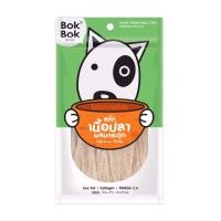 ราคา bokbok 150g ขนมผลิตจากปลาแท้ๆ มีหลายแบบให้เลือก สุนัขชอบมาก (8277981627)