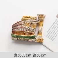 ราคา สติกเกอร์ติดตู้เย็นสามมิติ3D สติกเกอร์แม่เหล็กติดตู้เย็นเรซินเหล็กดูดเหล็กตกแต่งที่ระลึกการท่องเที่ยวในเมืองต่างประเทศ INS (15497437701)