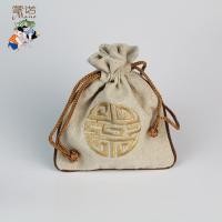 ราคา ถุงใส่เหรียญขนาดเล็กถุงใส่ลูกปัดถุงผ้าแบบหูรูดถุงผ้าขนาดเล็กถุงใส่สร้อยข้อมือถุงใส่เครื่องประดับลูกปัดถุงใส่เครื่องประดับผ้าฝ้ายผสมผ้าลินิน (5709372109)