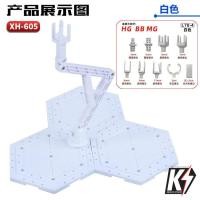 ราคา VT XH 605 Action Base SD HG RG MG Gundam ขาตั้งกันดั้ม กันพลา (19720632613)