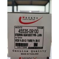 ราคา MAZATO ยางกันฝุ่นแร็ค TOYOTA ALTIS1 6 1 8 ปี01 07 VIOS ปี02 07 0 12 Yaisปี06 12 (21240900732)