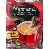 ราคา เนสกาแฟ Blend Brew (20574074425)