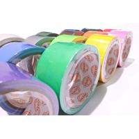 ราคา แพค6ม้วน เทปผ้าสี 48มม 8 หลา เทปแลคซีน เทปตกแต่ง ม้วนใหญ่ (10038277449)