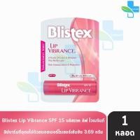 ราคา Blistex Lip Care บลิสเทค ลิปบาล์ม ลิป Mint Herbal Ultra Protection Berry Regular (21402715694)