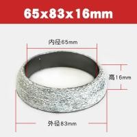 ราคา ปะเก็นท่อไอเสียปะเก็นปะเก็นปะเก็นปะเก็นปะเก็นปะเก็นปะเก็นปะเก็นปะเก็นปะเก็นปะเก็นปะเก็น (12665490562)