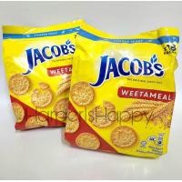 ราคา Jacobs cream cracker ขนมปัง จาคอบส์ Original Weetameal Hi Fibre ครีมแคร็กเกอร์ แบบซองแยก (20887974119)