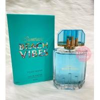 ราคา แท้ น้ำหอมอาหรับ MB SWEET HEART BEACH VIBES 100 ml น้ำหอมผู้หญิง แบบเคาน์เตอร์แบรนด์ดัง กลิ่นหอมที่มีสีสันสดใส ซัมเมอร์ค็อกเทล ผ่อนคลายสนุกสนาน (13306668472)