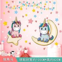 ราคา สติกเกอร์ติดผนังลายการ์ตูนไดโนเสาร์น้อยน่ารักของตกแต่งวอลล์เปเปอร์ห้องนอนเด็กสติกเกอร์มีกาวในตัวสติกเกอร์ติดห้องเด็กภาพติดผนัง (11019964105)