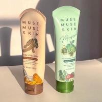 ราคา พร้อมส่ง มาร์คมะขาม มาร์คหน้า MuseMuseSkin สครับมะขาม มาร์คมะกู้ด มะกรูด สครับหน้า มาร์คหน้ามะขาม (21386372634)