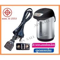 ราคา สายกระติกน้ำร้อนชาร์ปแท้ แม่เหล็กหัวตรง (21415492973)