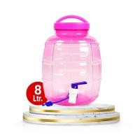 ราคา ถังน้ำดื่ม PET ขนาด 8 ลิตร ถังน้ำมีก๊อกพร้อมหูหิ้ว รุ่น ลาย 2X (10270509418)