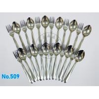 ราคา ช้อนส้อมสแตนเลส 1 โหล อย่างดี สวย ทนทาน เงางาม (19402675385)