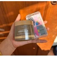 ราคา The Mix By Su Coffee Scrub 150mL (21450707889)