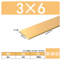 ราคา H59แท่งทองเหลืองสี่เหลี่ยมทองเหลืองแถวทองเหลืองแผ่นทองเหลืองทองแดงแถบแบนทองเหลืองแถบสี่เหลี่ยมทองเหลืองแข็งสามารถตัดเป็นศูนย์ (17367063607)