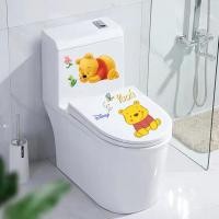 ราคา สติกเกอร์ติดฝาชักโครกลายตลกไอเดียสร้างสรรค์สติกเกอร์ตกแต่งใหม่สติกเกอร์ติดห้องน้ำลายการ์ตูนน่ารักกันน้ำสติกเกอร์ติดชักโครกของตกแต่ง (16744168482)