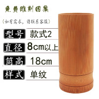 ราคา กล่องใส่ตะเกียบไม้ไผ่ไซส์ใหญ่กล่องใส่ตะเกียบไม้ไผ่สำหรับใช้ในร้านอาหารใช้ในเชิงพาณิชย์กล่องไม้ไผ่แบบเสียบธูปกล่องใส่ตะเกียบที่ใส่ตะเกียบถังใส่ตะเกียบตะกร้าตะเกียบตะกร้าตะเกียบ (18395020050)