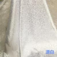 ราคา ผ้าลายมังกรผ้าไหมแจ็คการ์ดแบบโบราณผ้าไหมซาตินชุดฝึกกังฟูนุ่มพิเศษชุดฮั่นฝูชุดจีน cos เสื้อผ้าผ้าซาติน (15492934456)