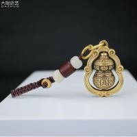 ราคา จี้น้ำเต้าทองเหลืองแท้ทำด้วยมือจี้น้ำเต้า Baifu เครื่องประดับแบบห้อยพวงกุญแจรถยนต์เครื่องประดับคาดเอวทองเหลืองแบบสร้างสรรค์มีเอกลักษณ์เฉพาะตัว (12452868930)