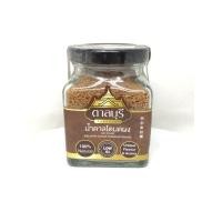 ราคา น้ำตาลโตนดผง ตราตาลบุรี 150กรัม (1365164169)