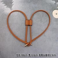 ราคา สายรัดปากหนังมีเชือกรูดสำหรับกระเป๋าทรงขนมจีบสายรัดกระเป๋าเป้สะพายหลังมีเชือกรูดสีดำสายรัดปากแคบอุปกรณ์เสริมกระเป๋า (8724919096)