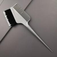 ราคา Yyh แปรงย้อมผมขนนุ่มสำหรับร้านทำผมแปรงย้อมผมสำหรับการอบผมแปรงย้อมผมหวีย้อมผมเครื่องมือย้อมผม (12410064598)