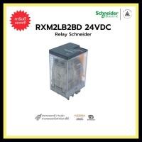 ราคา SCHNEIDER RXM2LB2BD 24VDC RELAY 5A 2 C O 8 leg ชไนเดอร์ อิเล็คทริค รีเล 24VDC 5A 2คอนแทค 8ขา มีไฟแสดงสถานะ LED (13111613727)