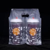 ราคา ถุงหิ้วกาแฟ ถุงใส่แก้วกาแฟ ถุงหูทิ้วใส่แก้ว ถุงหิ้วกาแฟแก้วคู่ ลายน่ารัก แพ็คละ 50 ใบ (17218275321)