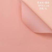 ราคา กระดาษห่อดอกไม้กระดาษธรรมดาสไตล์เกาหลีกระดาษตัดหมอกกันน้ำหนาพิเศษกระดาษห่อช่อดอกไม้สไตล์เกาหลีกระดาษห่อช่อดอกไม้ (12237349032)