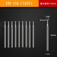 ราคา E pin หัวเจาะหัวเจียรไฟฟ้าเพชรหินหยกแกะสลักหยกหยกหยกสำหรับเปิดหน้าต่างเครื่องมือปอกเปลือกหินดิบกด (19287460030)