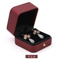 ราคา กล่องใส่แหวนเพชรกล่องใส่แหวนกล่องใส่สร้อยคอไอเดียสร้างสรรค์ระดับไฮเอนด์กล่องใส่สร้อยข้อมือกล่องใส่กำไลข้อมือกล่องใส่ต่างหูกล่องใส่เข็มกลัดติดหน้าอกกล่องใส่เหรียญทอง (20904877810)