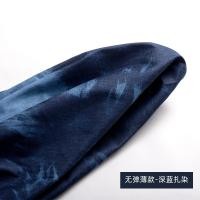 ราคา ผ้ายีนส์มัดย้อมแบบซักด้วยน้ำได้เนื้อผ้านุ่มและบางยอดนิยมแบบใหม่เนื้อผ้าสำหรับเดรสเชิ้ต (19477389542)