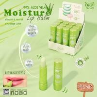 ราคา OB 1425 OBUSE Aloe Vera 99 moisture lip balm โอบิวซ์ ลิปสติกว่านเปลี่ยนสี 1โหล (19584538206)