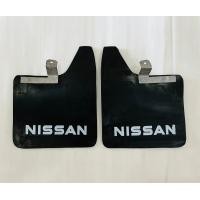 ราคา ยางบังโคลน กันโคลน หน้า หลัง Nissan BIG M 1990 1997 โลโก้ 1ชุดมี2แผ่น (21400321140)