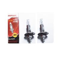 ราคา PHYLLIS หลอดไฟ ตัดหมอก H1 12V55W H1 12V100W (11709638821)