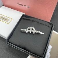 ราคา Miu Miu crystal embellished hair clip กิ๊บสไลด์หนีบผม คริสตัล โลโก้ มิว มิว อะไหล่เงิน ภาพถ่ายงานจริง ขนาด 6 ซม ราคา 109 ไม่มีอุปกรณ์ (21177464636)