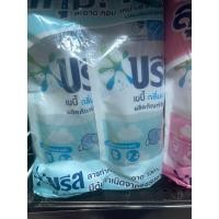 ราคา บรีส เบบี้ บรีสเอกเซลแคร์ Breeze น้ำยาซักผ้าเด็ก บรีสเด็ก ผลิตภัณฑ์ซักผ้าชนิดน้ำ ปริมาณ 450ml แพ็คคู่ (19669076330)
