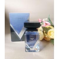 ราคา น้ำหอมอาหรับ MB Oracle pour homme 100ml (12661164926)