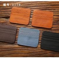 ราคา กระเป๋าสตางค์หนังวัวชั้นแรกแบบสั้นสำหรับผู้ชายลดล้างสต็อกราคาพิเศษสำหรับผลิตภัณฑ์โดดเดี่ยว ข้อบกพร่องกระเป๋าสตางค์หนังแท้แบบยาว (21320845155)