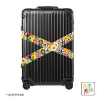 ราคา สติกเกอร์ติดกระเป๋าเดินทางแบรนด์ยอดนิยมมีเอกลักษณ์ส่วนตัวแถบยาว2ผืนสติกเกอร์ตกแต่งตู้เย็นสเก็ตบอร์ดรถจักรยานยนต์ใช้ในบ้านกันน้ำ (20059507564)