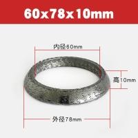 ราคา ปะเก็นท่อไอเสียปะเก็นปะเก็นปะเก็นปะเก็นปะเก็นปะเก็นปะเก็นปะเก็นปะเก็นปะเก็นปะเก็นปะเก็น (12665490561)