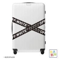 ราคา สติกเกอร์ติดกระเป๋าเดินทางแบรนด์ยอดนิยมมีเอกลักษณ์ส่วนตัวแถบยาว2ผืนสติกเกอร์ตกแต่งตู้เย็นสเก็ตบอร์ดรถจักรยานยนต์ใช้ในบ้านกันน้ำ (20059507566)