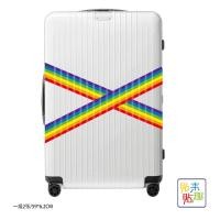 ราคา สติกเกอร์ติดกระเป๋าเดินทางแบรนด์ยอดนิยมมีเอกลักษณ์ส่วนตัวแถบยาว2ผืนสติกเกอร์ตกแต่งตู้เย็นสเก็ตบอร์ดรถจักรยานยนต์ใช้ในบ้านกันน้ำ (20059507567)