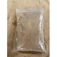 ราคา ทรายทะเลธรรมชาติ 1 kg ละเอียดปานกลาง สีน้ำตาลอมแดง สำหรับปูพื้นตกแต่งตู้ปลา (19075857057)