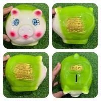 ราคา กระปุกออมสินปูนปลาสเตอร์ น้องหมู ขนาดกลาง (21417736722)