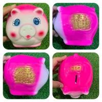 ราคา กระปุกออมสินปูนปลาสเตอร์ น้องหมู ขนาดกลาง (21417736720)