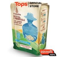 ราคา ฉัตรข้าวกล้องหอมมะลิ 2กก (21457815544)