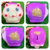 ราคา กระปุกออมสินปูนปลาสเตอร์ น้องหมู ขนาดกลาง (21417736717)