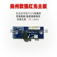 ราคา 2 3 5 12แผงวงจรแผงวงจรแผงวงจรแผงควบคุมแผงควบคุมเครื่องติดผนังอุปกรณ์ซ่อมแสงสีเขียวทั่วไป (21150193663)