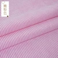 ราคา ผ้าลูกฟูกเสื้อโค้ทผ้าลูกฟูกชุดเสื้อเบลาส์ผ้าคลุมโซฟาผ้าลูกฟูกผ้าสีล้วนลดล้างสต๊อก (8353400051)