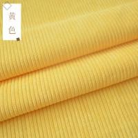 ราคา ผ้าลูกฟูกเสื้อโค้ทผ้าลูกฟูกชุดเสื้อเบลาส์ผ้าคลุมโซฟาผ้าลูกฟูกผ้าสีล้วนลดล้างสต๊อก (17620156939)